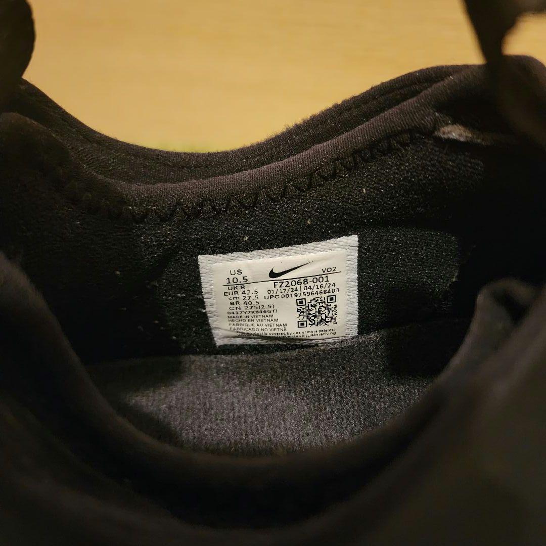 NIKE WMNS AIRMAX SNDR【27.5】