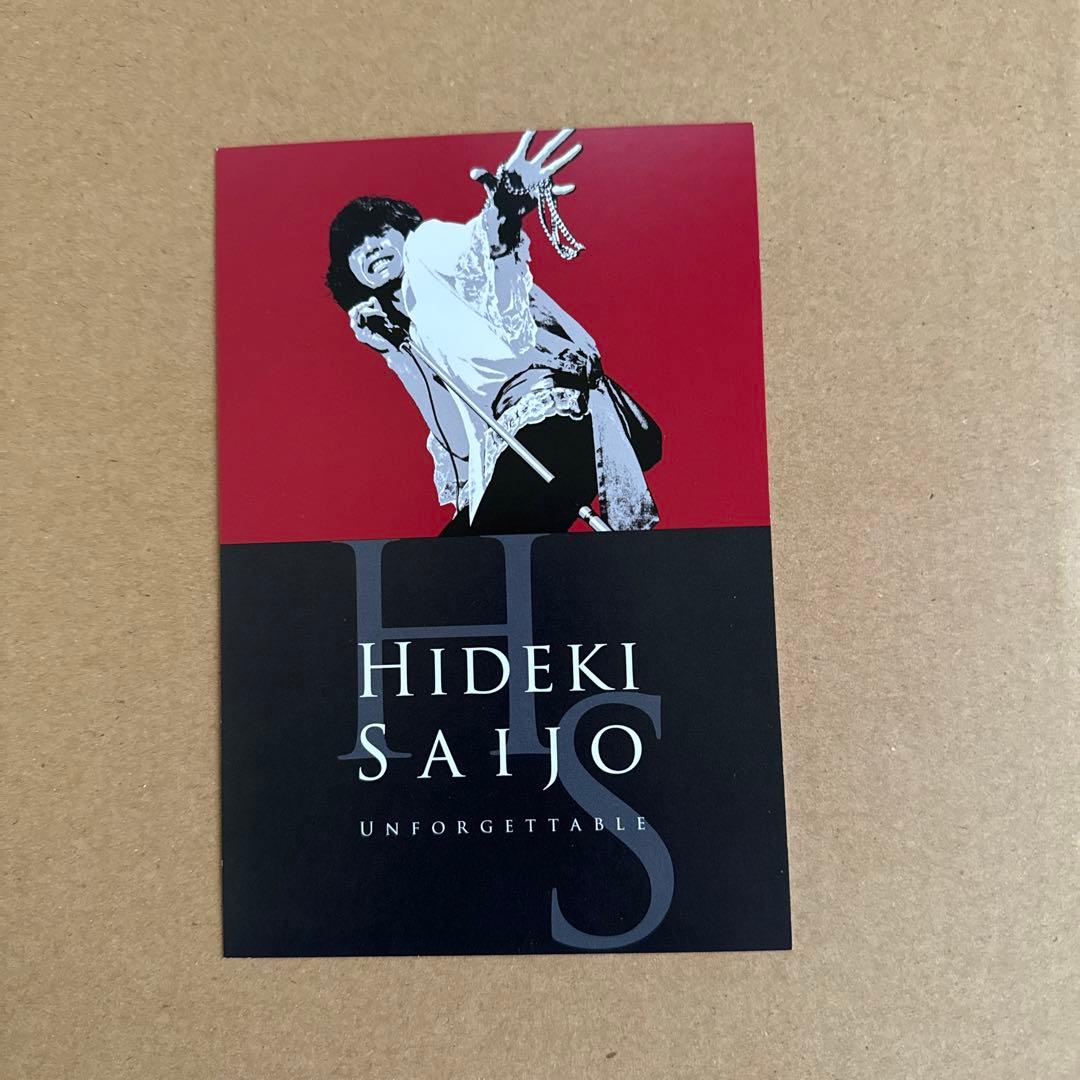 新品！西城秀樹　HIDEKI UNFORGETTABLE　CDセット