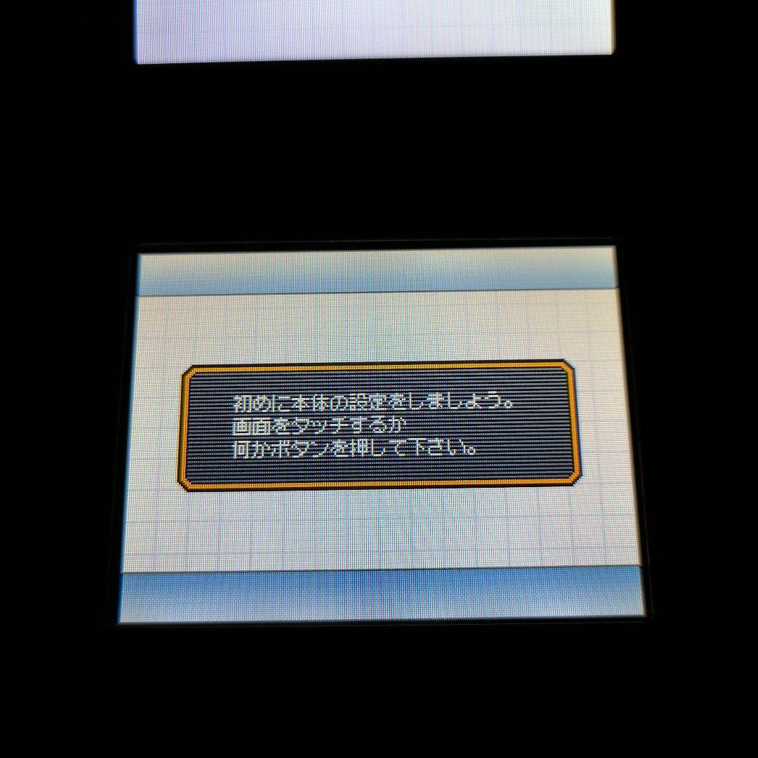 Nintendo NINTENDO DS ニンテンド-DS LITE ジェ…