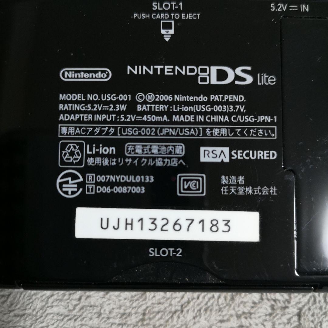 Nintendo NINTENDO DS ニンテンド-DS LITE ジェ…