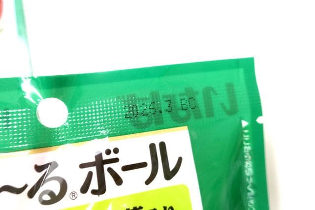 専用　ツインズ・ちゅ～るボールなどの犬用パウチ+おやつ
