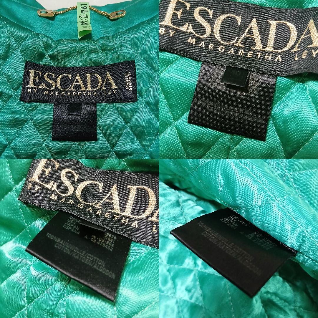【希少色】ESCADA ベルト付トレンチコート 中綿入り ターコイズグリーン