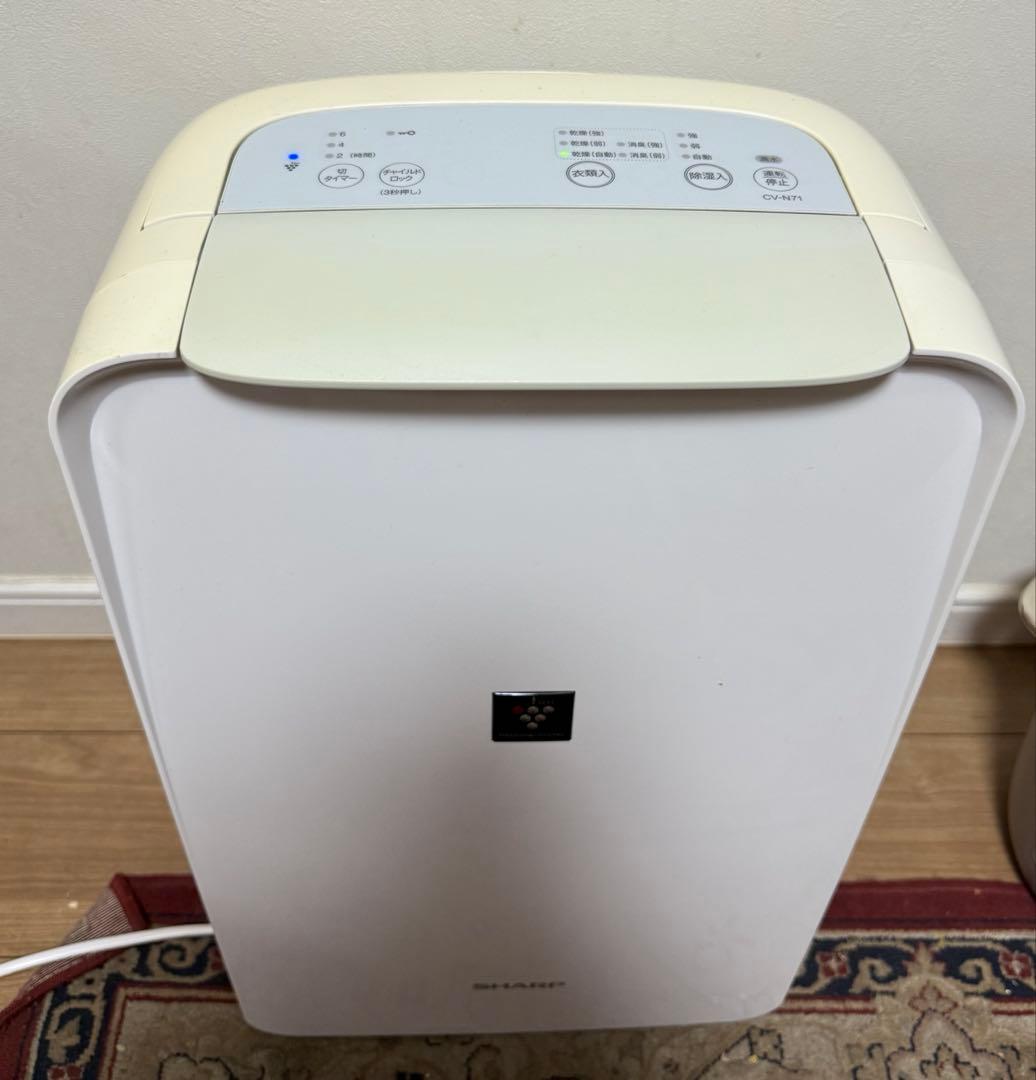 SHARP 衣類乾燥除湿機 CV-N71-W 2022年製品
