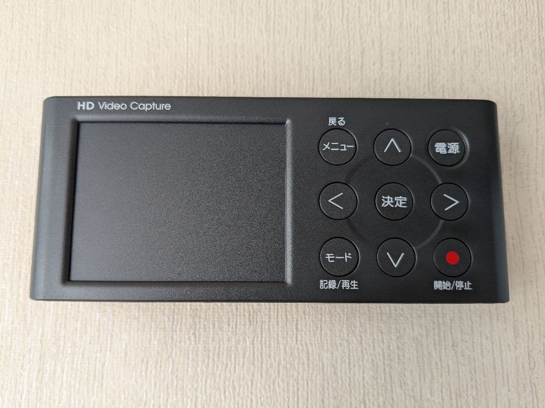 I-O DATA GV-HDREC ゲームキャプチャー 未使用品