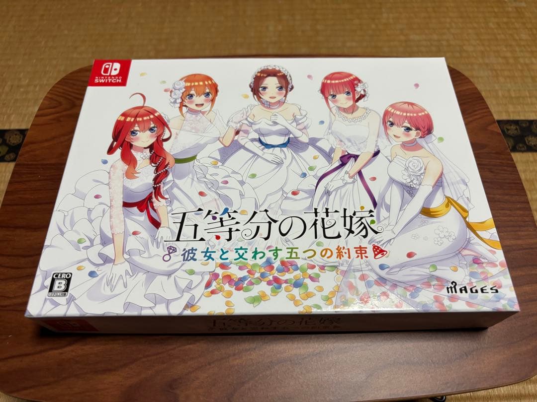 【店舗特典付き】五等分の花嫁 ゲーム Switch版 まとめ売り