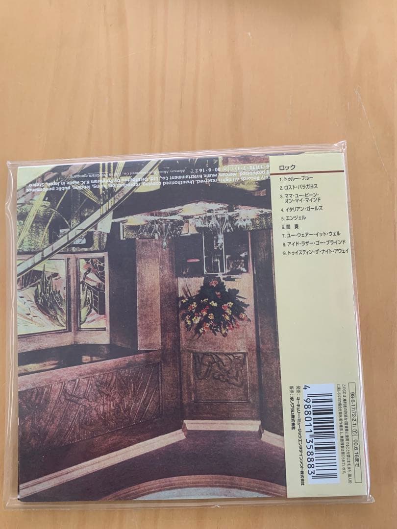 ロッド•スチュワート/紙ジャケット4タイトルセット 美品