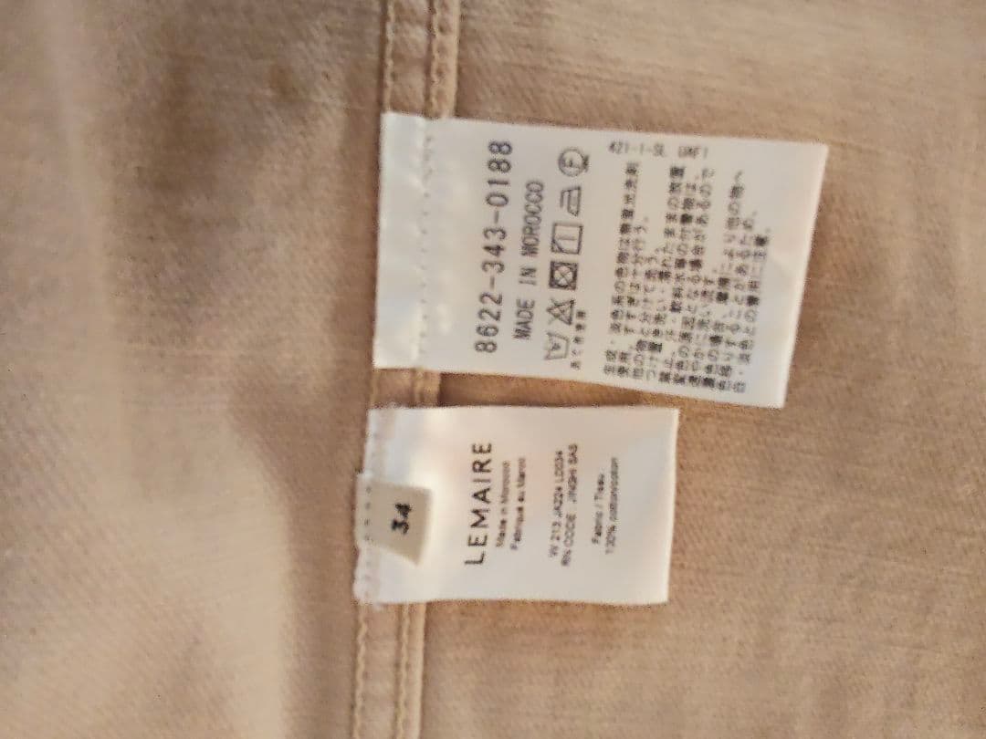 LEMAIRE ジャケット　ダブルブレスト　34