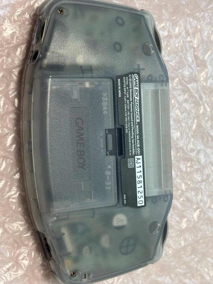 ゲームボーイアドバンス本体ミルキーブルー
