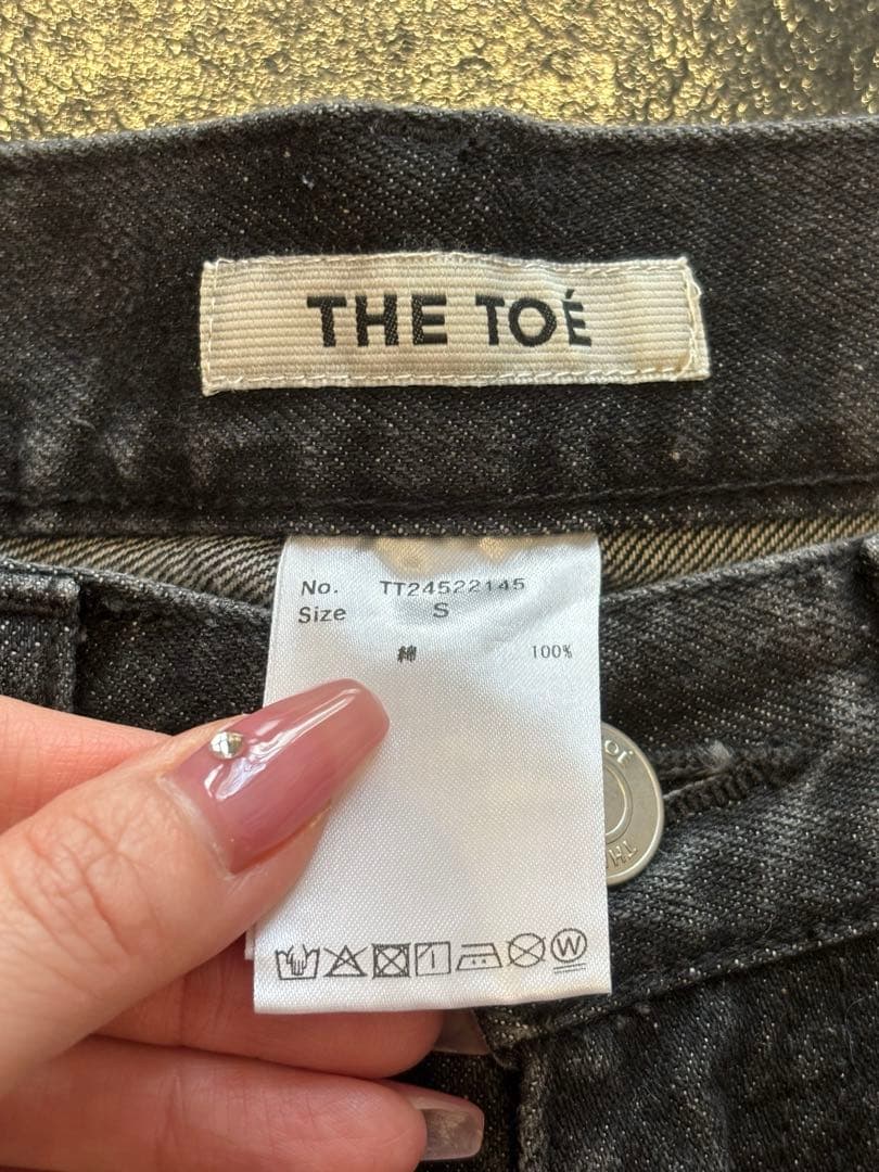 パンツ THETOE Emirates Track Denim Pants