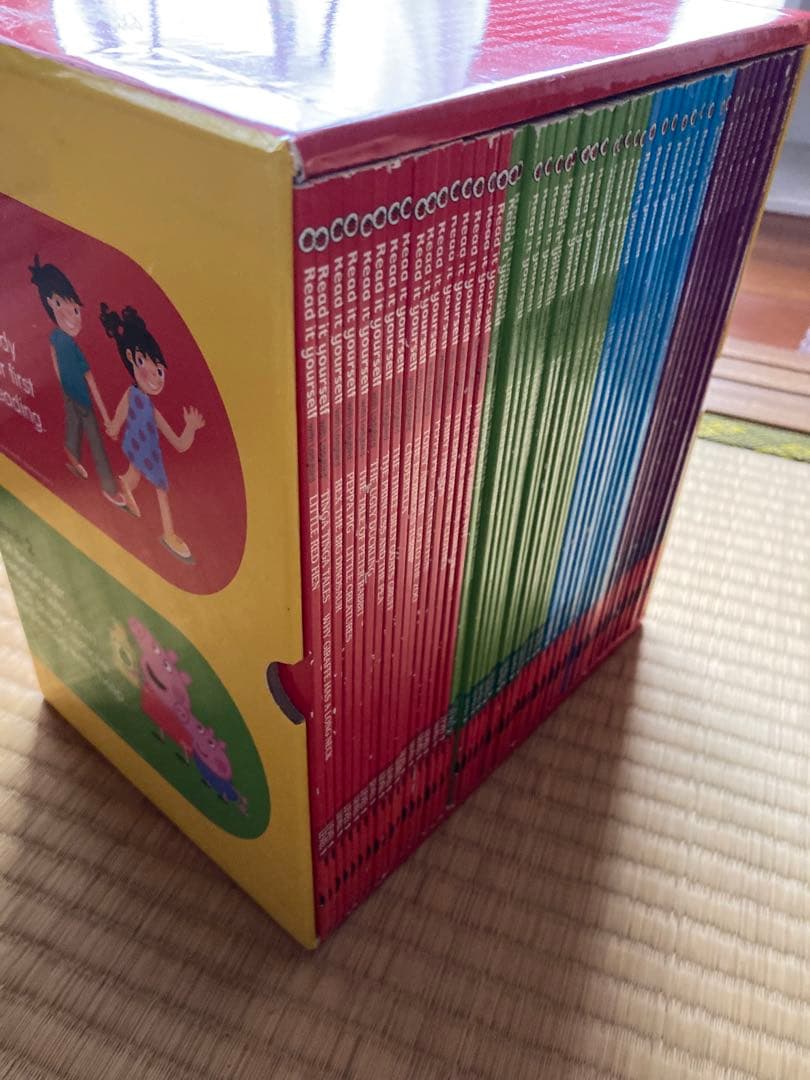 Read it yourself 49冊セット