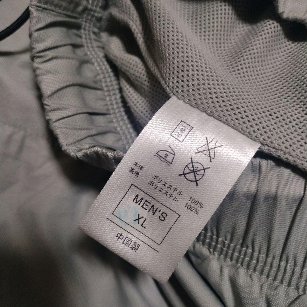 90 00s NIKE Gimmick CLIMA FIT　ドローコードギミック