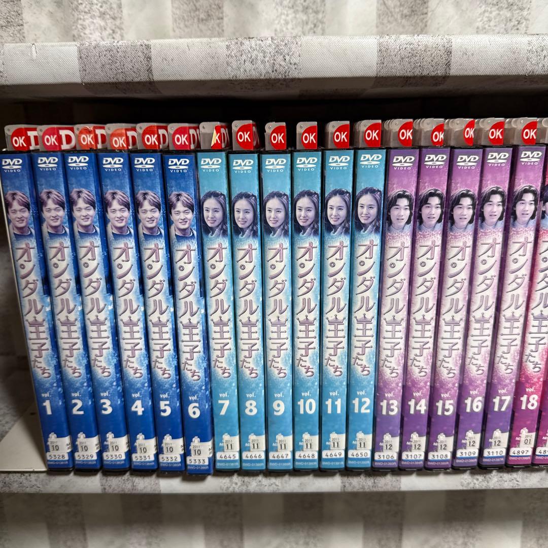 韓国ドラマ　DVD オンダル王子たち　1-32巻　全巻セット