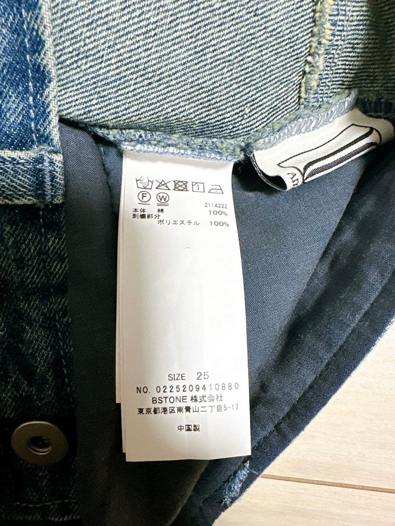 スカート UND CUTWORK EMBROIDERY DENIM SKIRT
