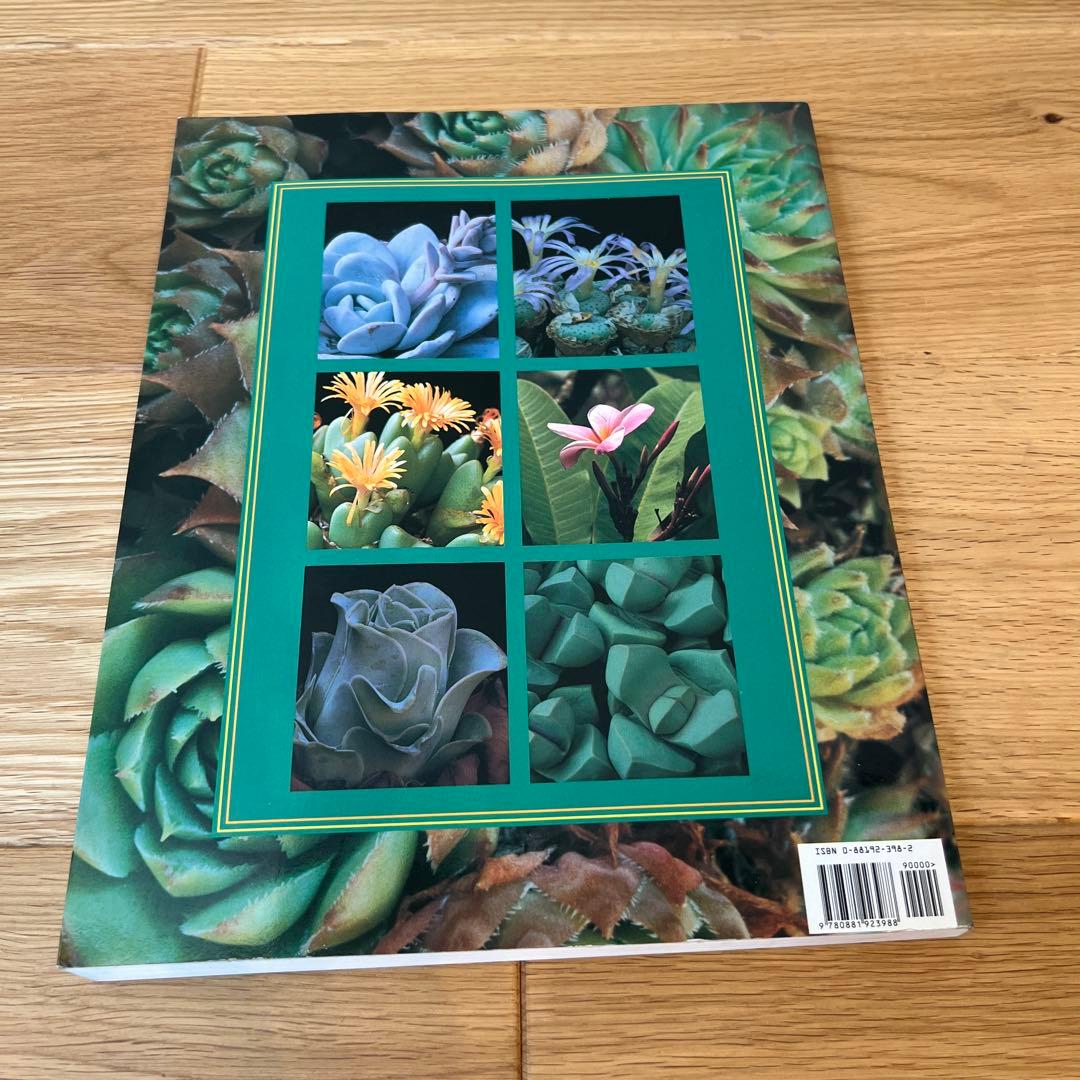 趣味・スポーツ・実用 SUCCULENTS: THE ILLUSTRATED DICTIONARY