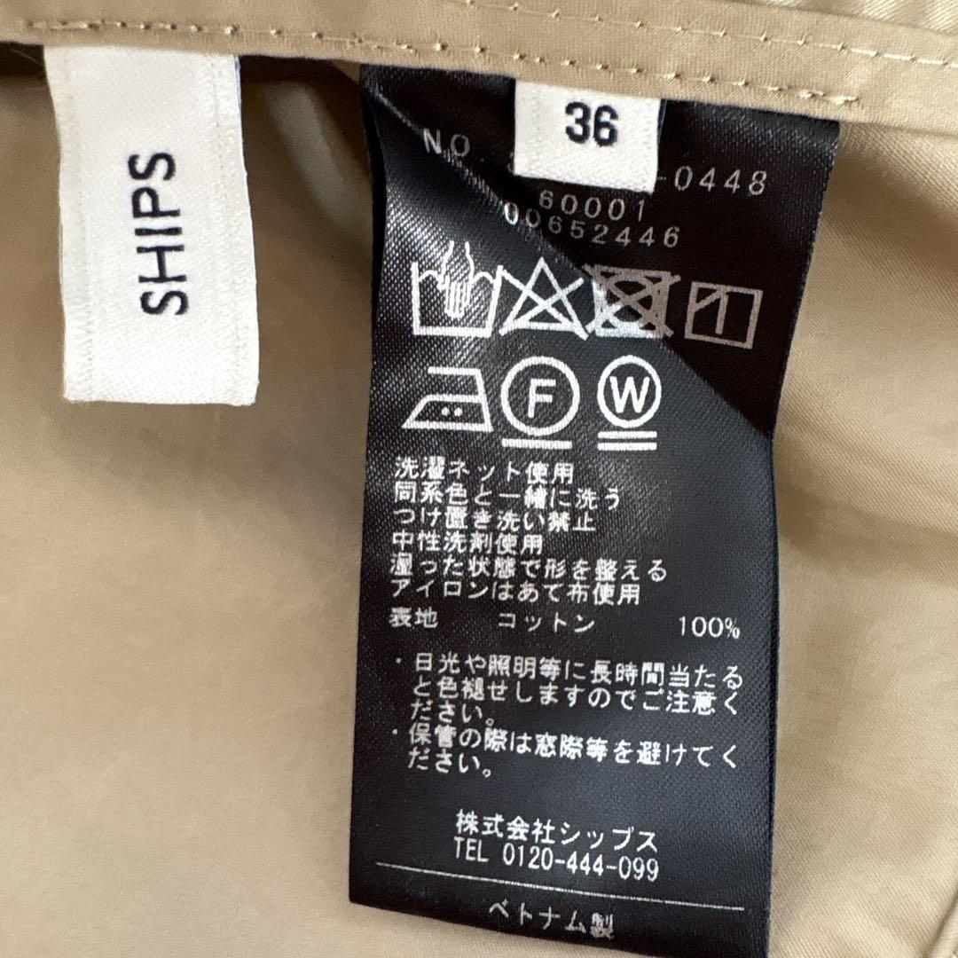 美品✨SHIPS タイプライター ボリュームスリーブ ショート トレンチコート
