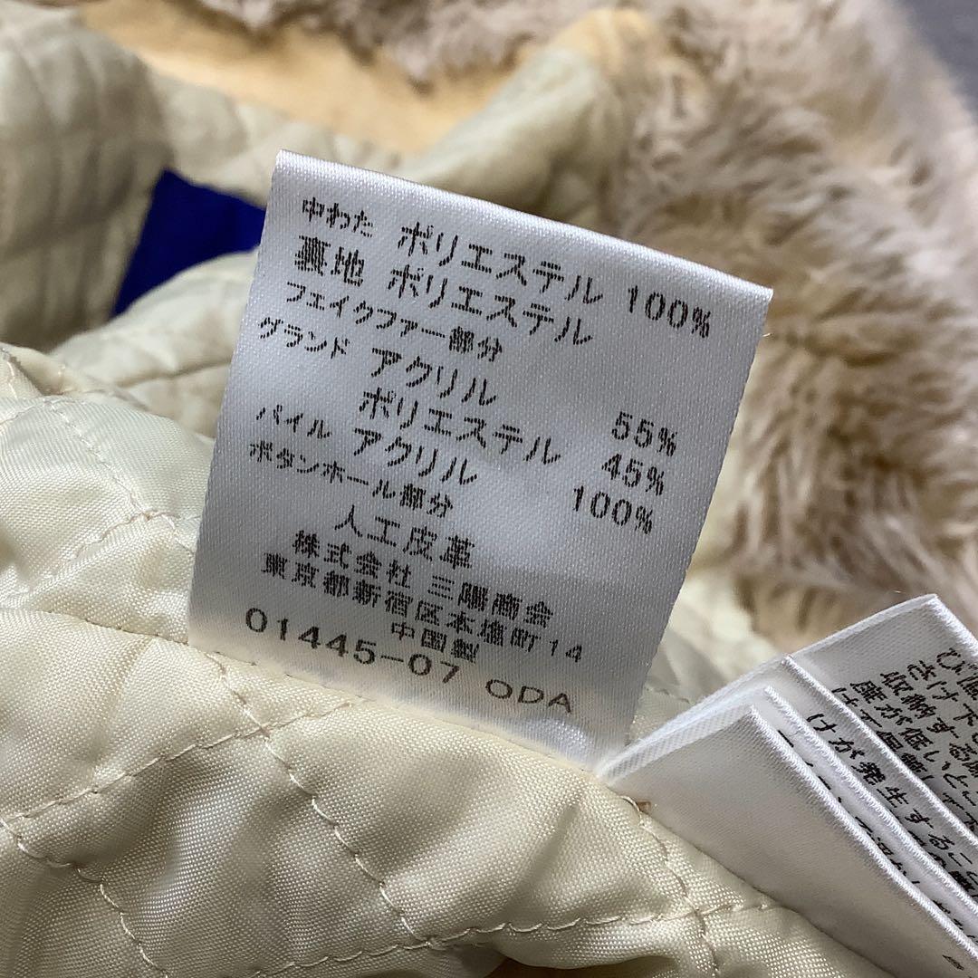 BURBERRY BLUE LABEL コーデュロイ 中綿コート ベージュ系