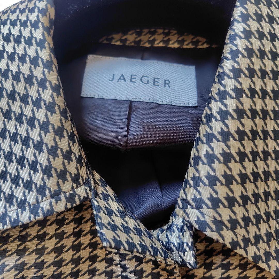 コウスケ　JAEGER 千鳥柄ロングトレンチコート　新品未使用♡