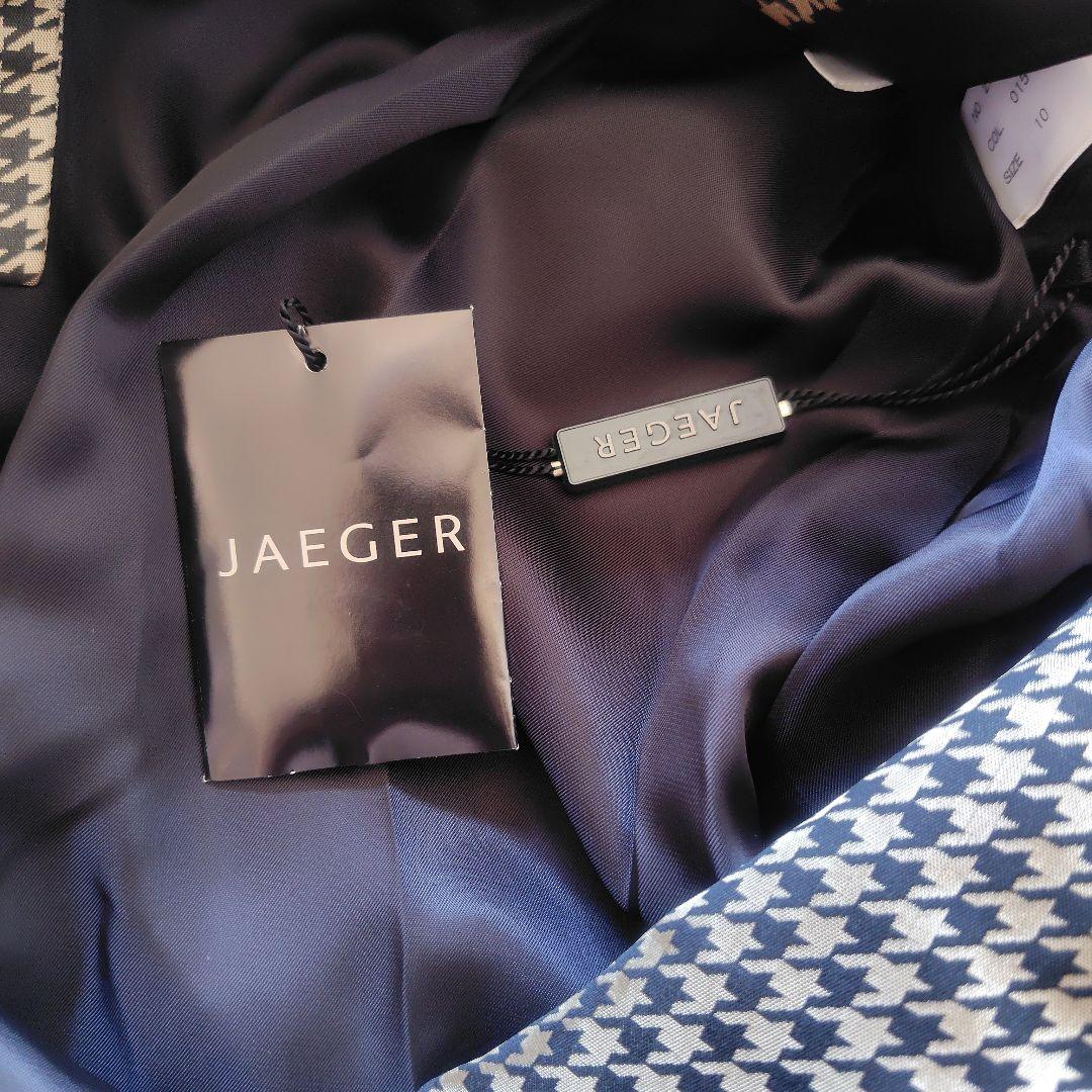 コウスケ　JAEGER 千鳥柄ロングトレンチコート　新品未使用♡