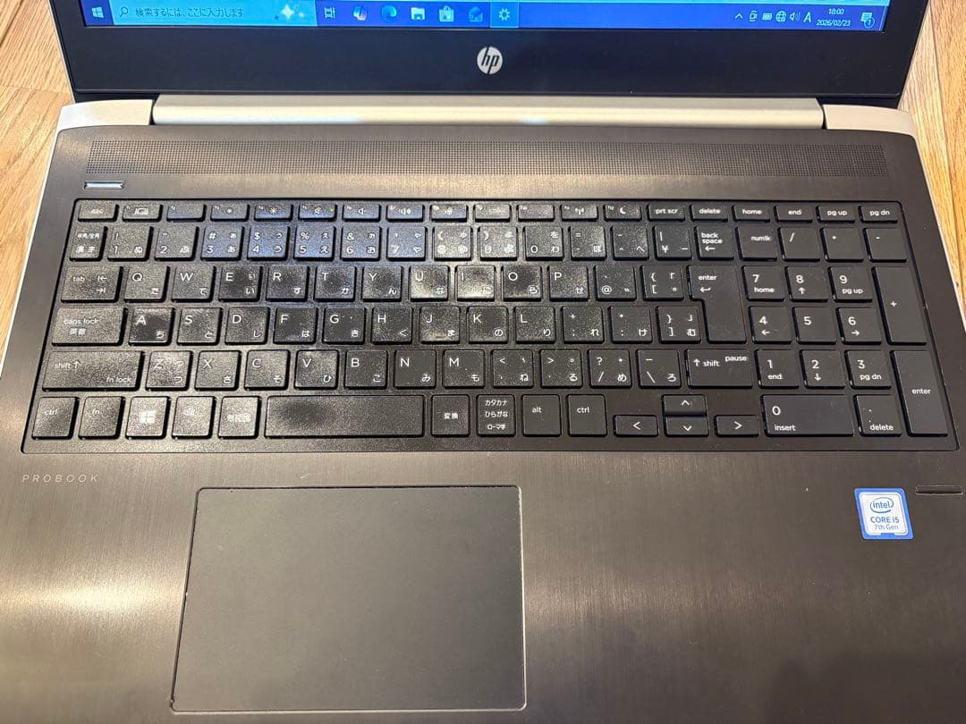 hp pro book 450 g5 ノートpc