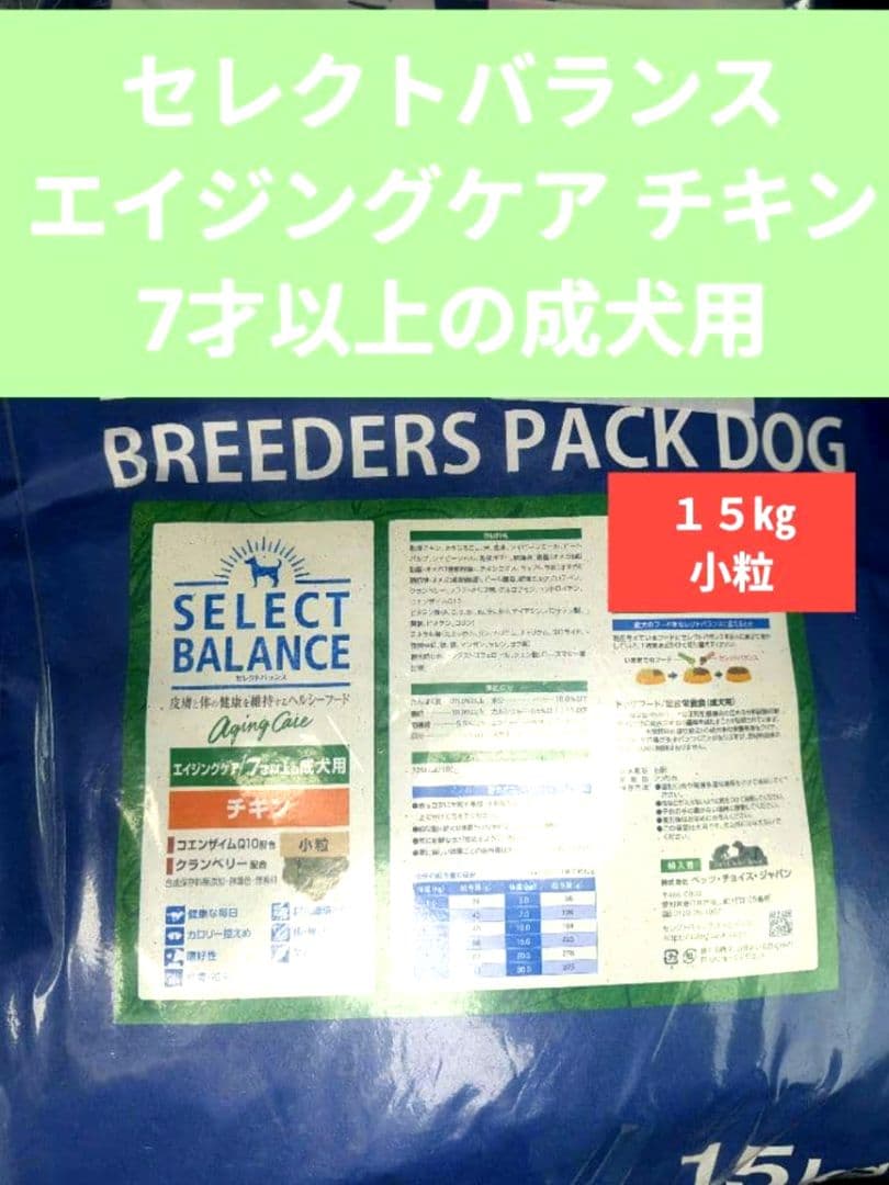 レイ
