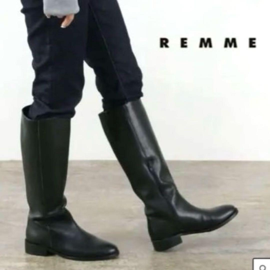 ◆REMME◆レメ 本革 サイドジップ ロングブーツSLOBE IENA 黒