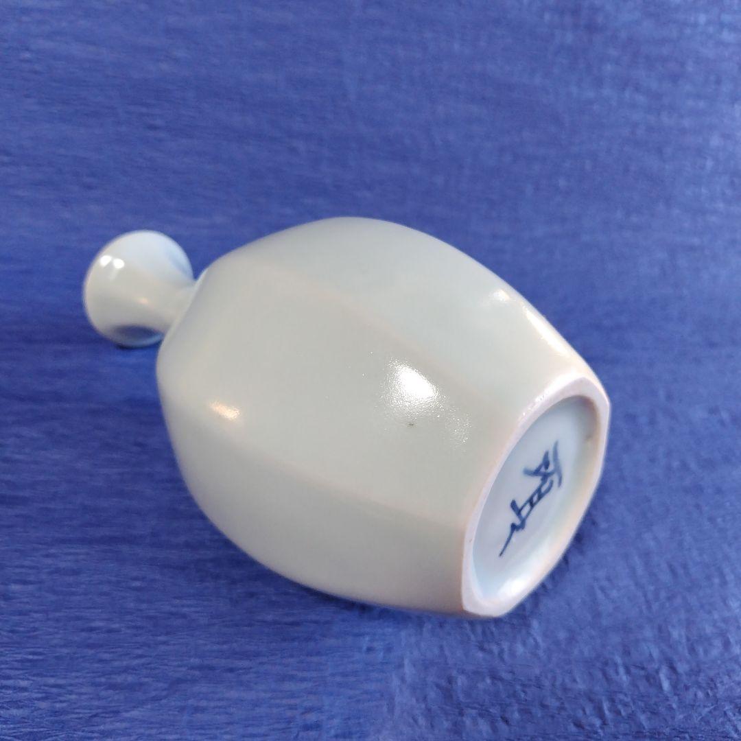 瀧田項一　花瓶　陶器　白磁　レトロ
