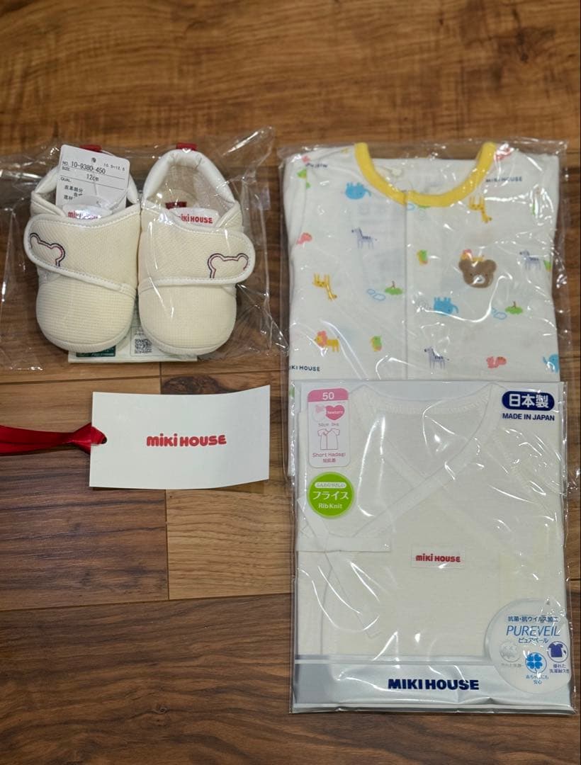 MIKI HOUSE ベビー服セット 95cm未満