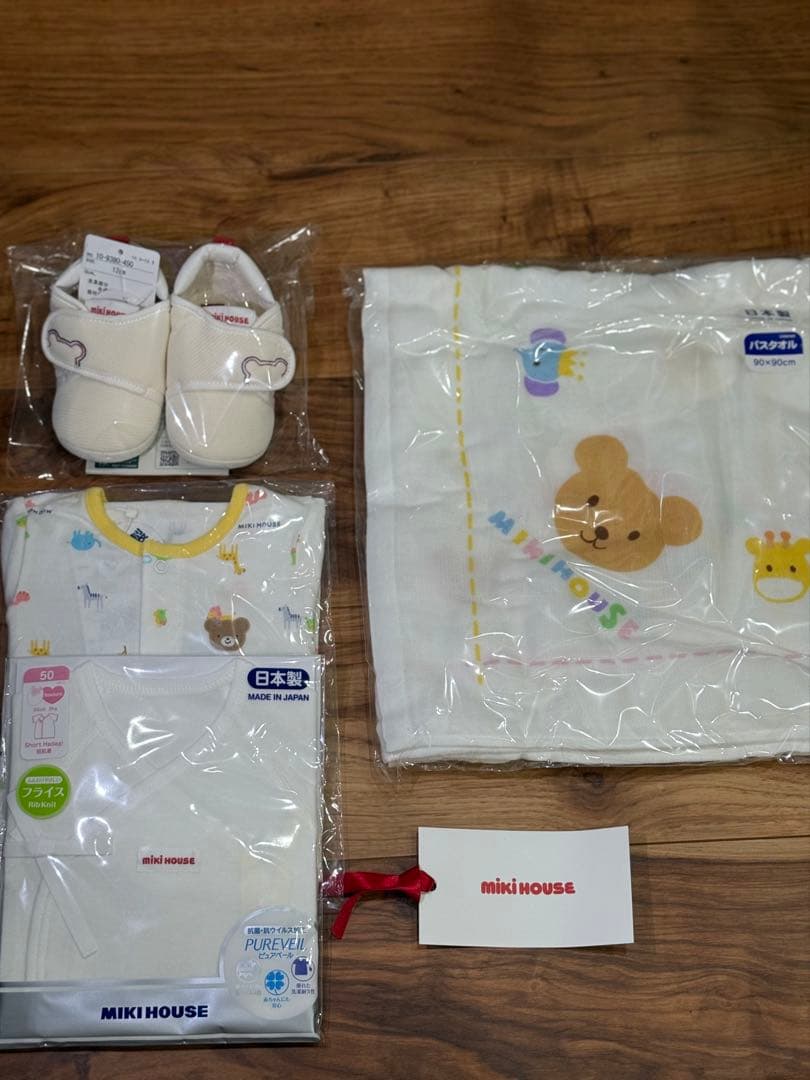 MIKI HOUSE ベビー服セット 95cm未満