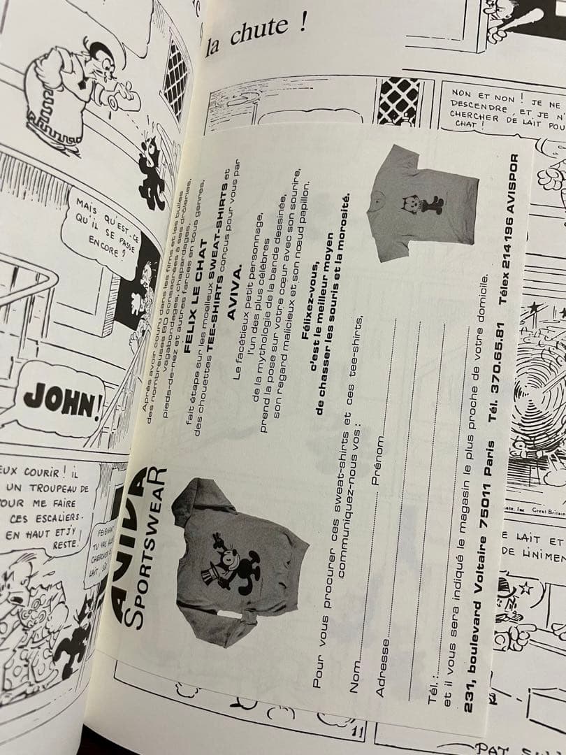 フィリックス・ザ・キャットFelix the cat フランス語　コレクション