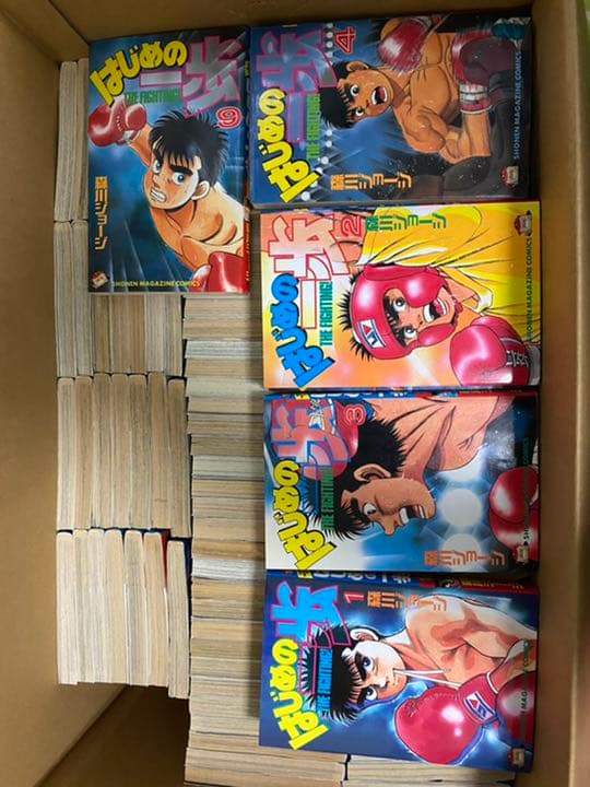 はじめの一歩　漫画　１〜１０６巻