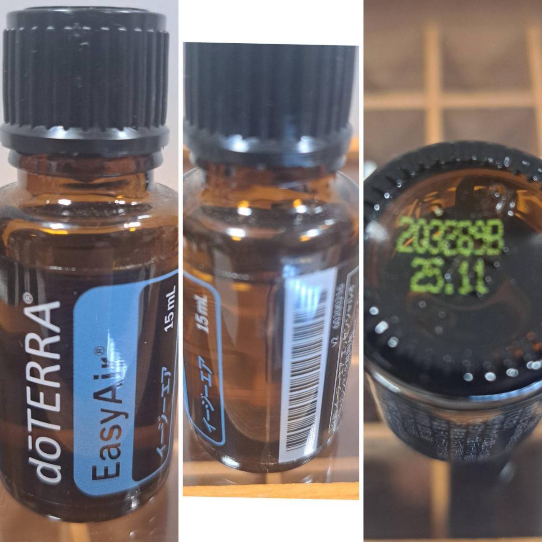 doTERRA エッセンシャルオイル 木箱とオイル8本セット　開封済品