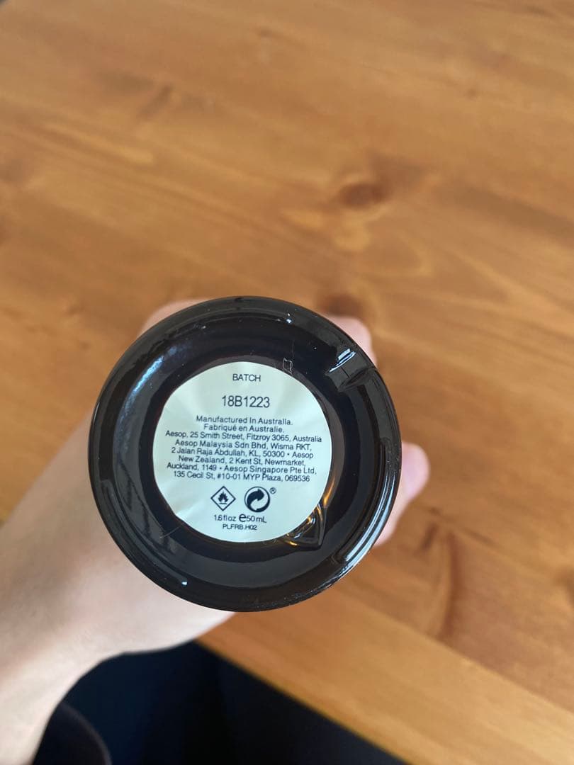 Aesop Tacit オードパルファム　50ml