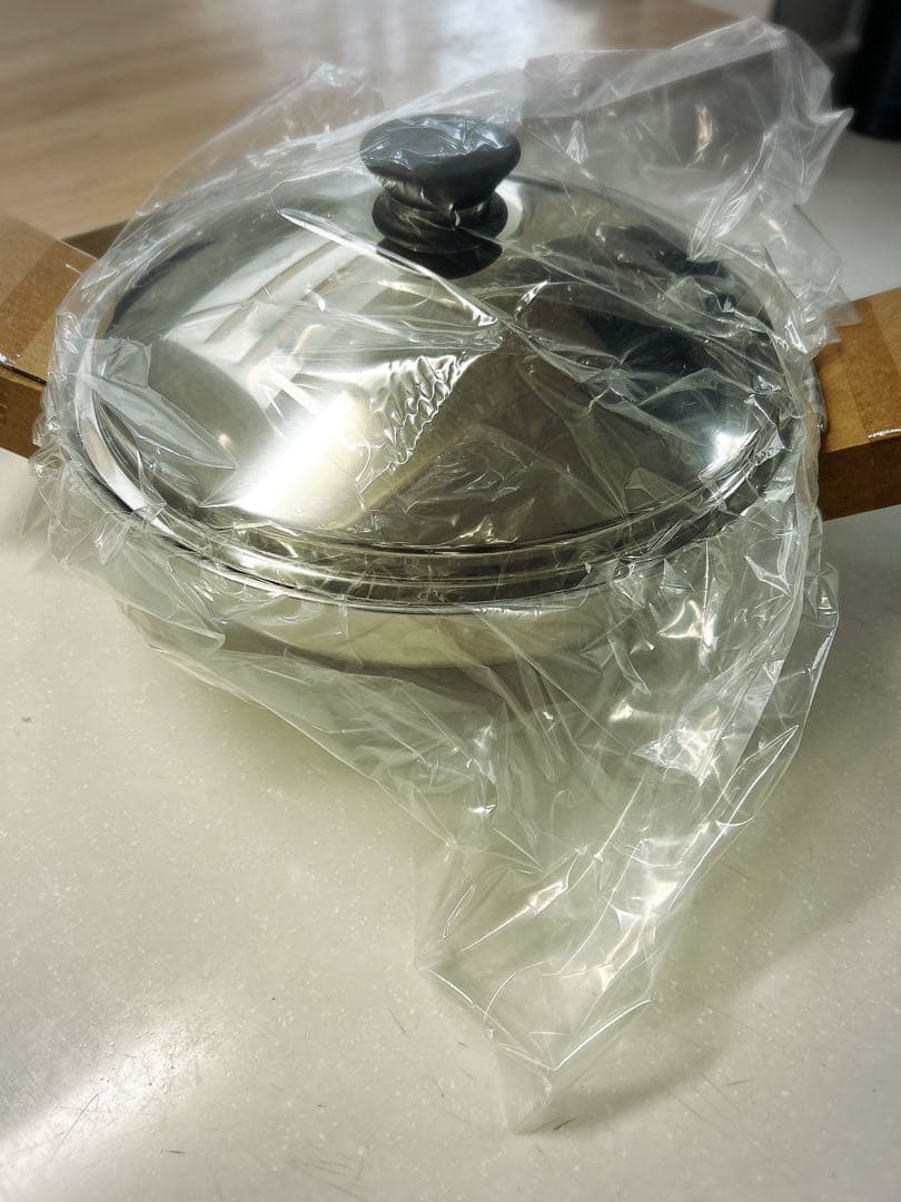 お値段変更しました