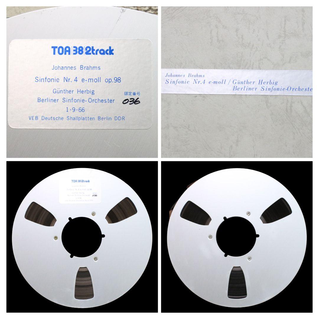 5本 TOA音楽工房 38 2トラ オープンリールテープ 10号 シベリウス他