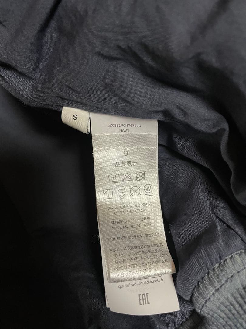 新品 17万 JW ANDERSON ボンバージャケット バーシティ スタジャン