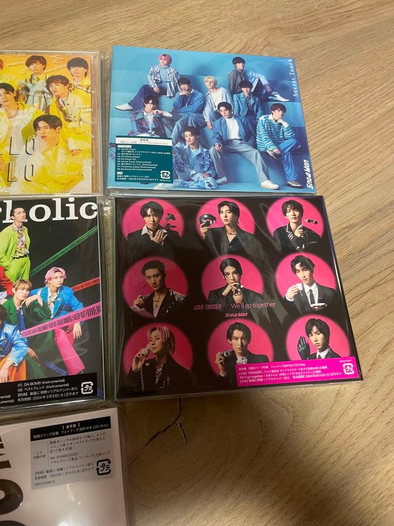 Man CD シングル　アルバム　全種類　通常盤