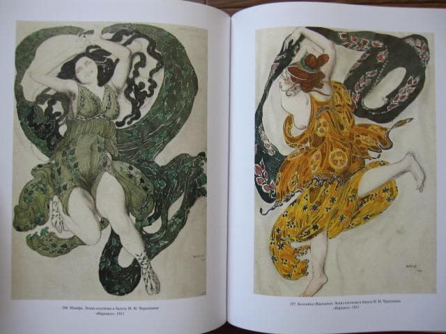 画集　Lev Samoylovich Bakst　レオン・バクスト