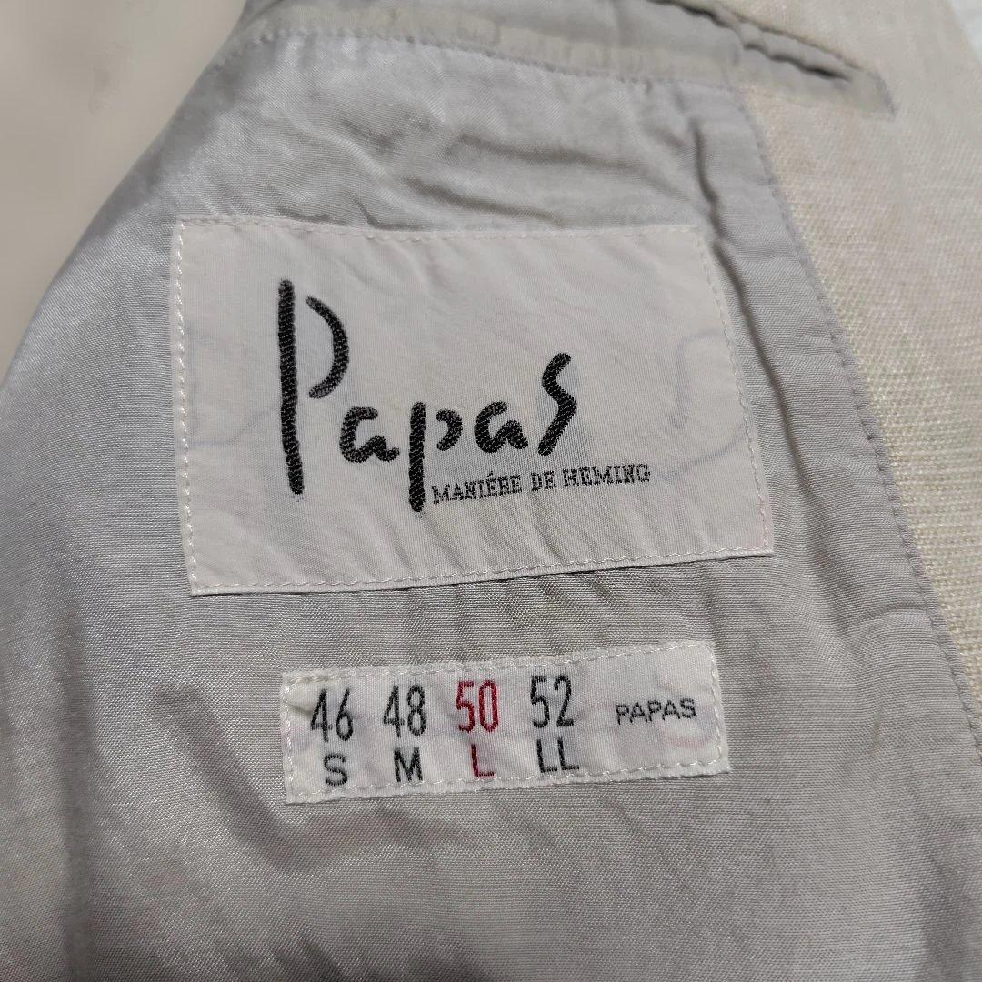 【kakun】Papas リネン テーラードジャケット 生成 50 パパス