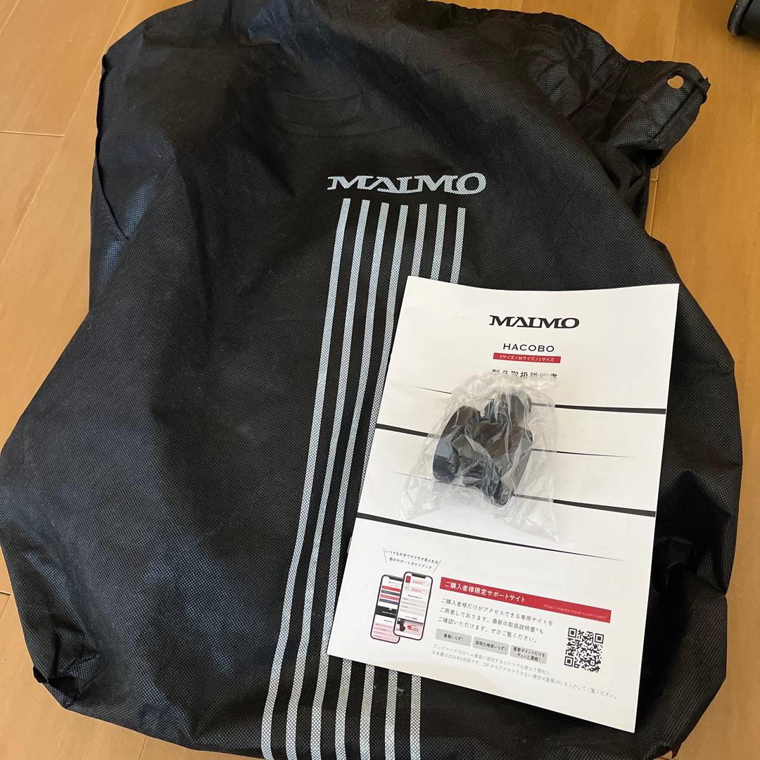 新品　hacobo maimo スーツケース 機内持ち込み S キャリーケース