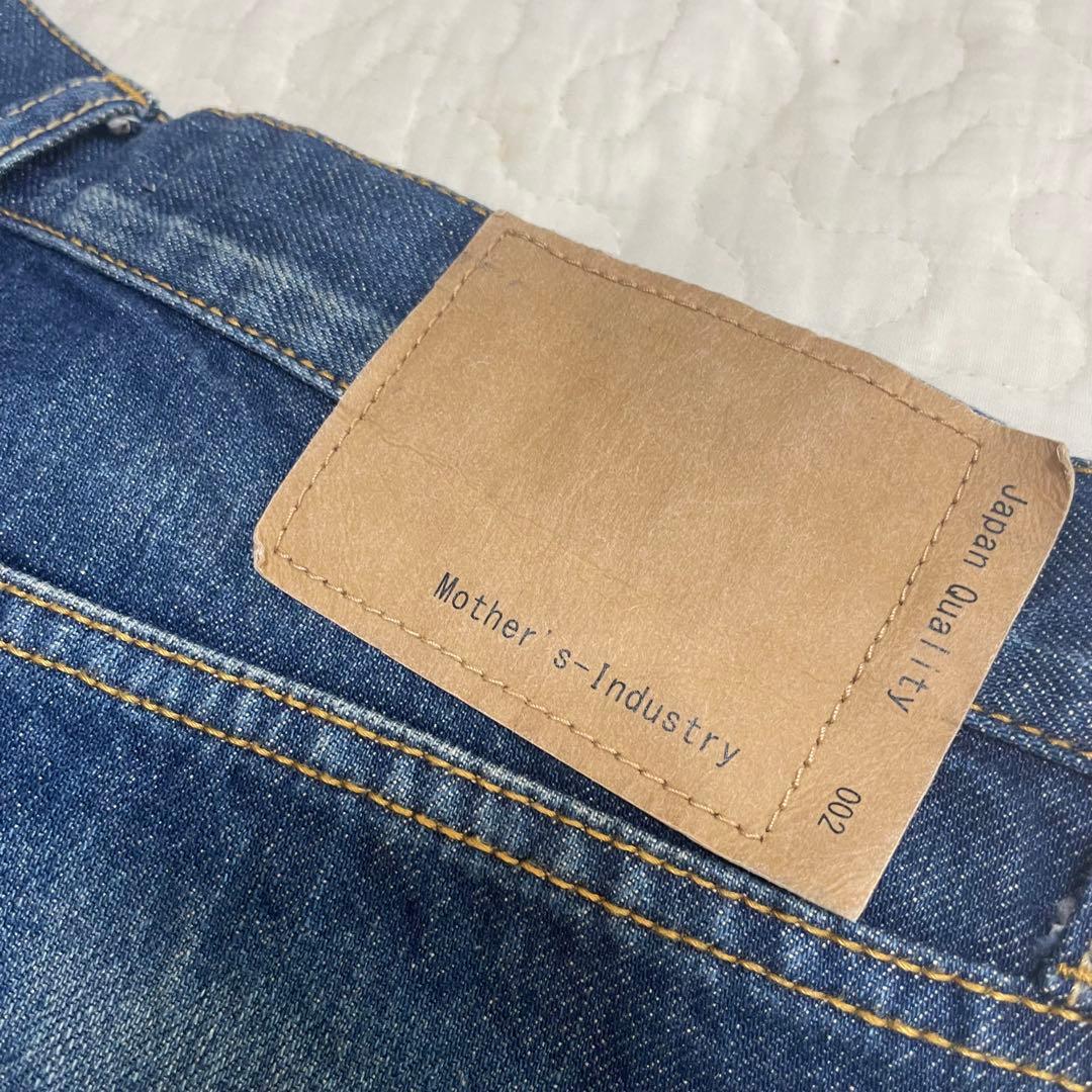 mizuiro ind（ミズイロインド）　ハイウエストデニムパンツ　サイズ3