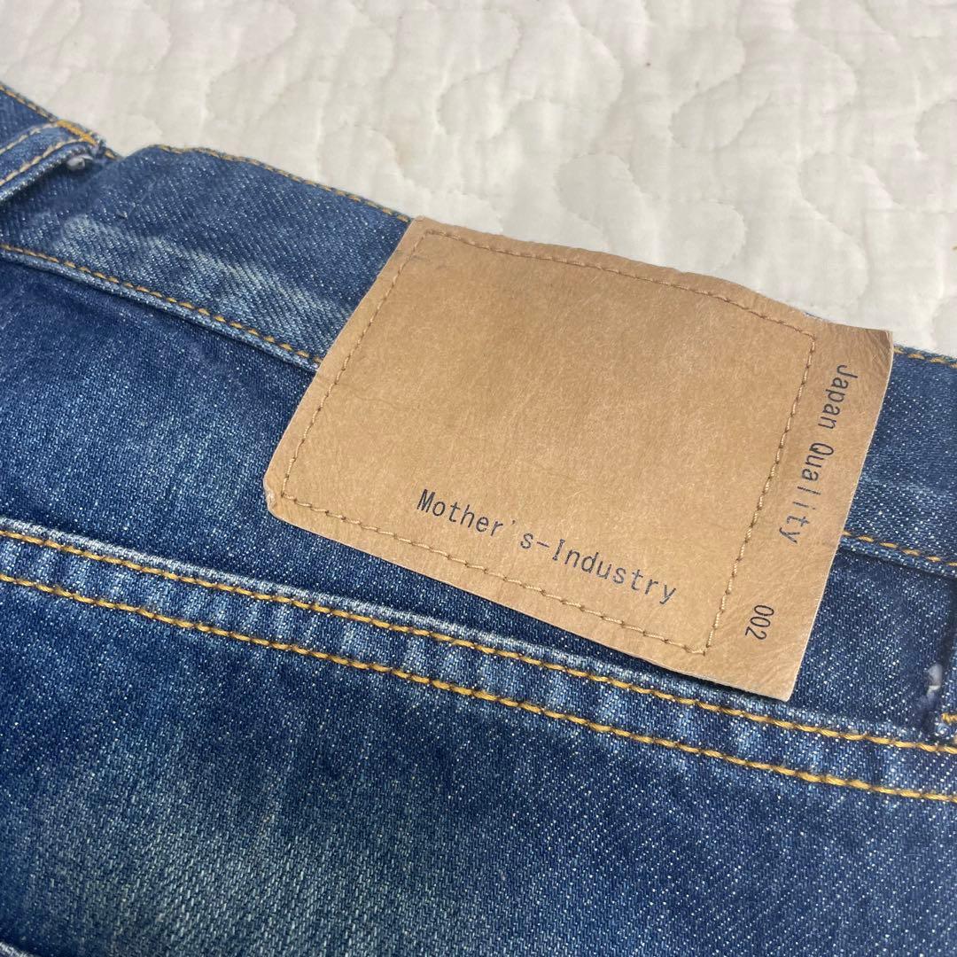 mizuiro ind（ミズイロインド）　ハイウエストデニムパンツ　サイズ3