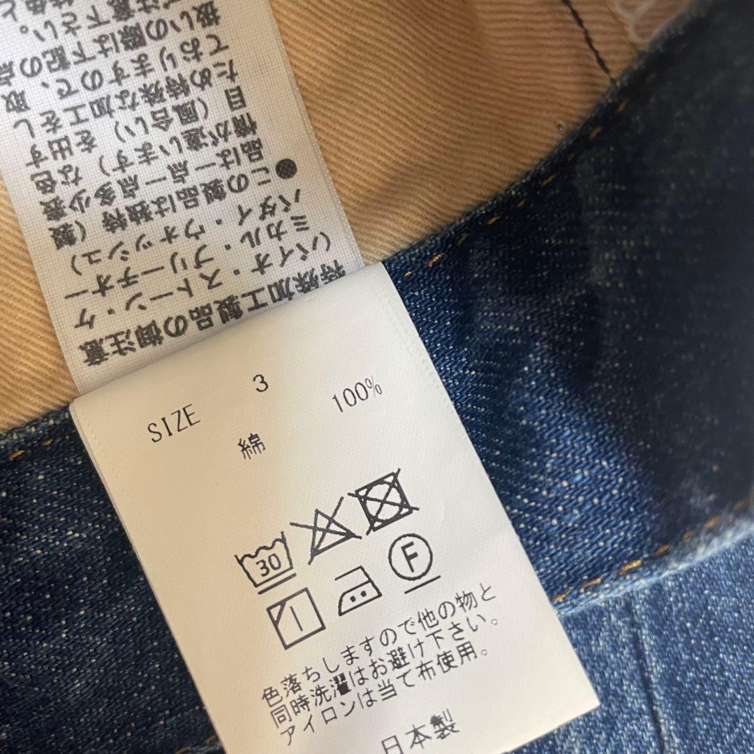 mizuiro ind（ミズイロインド）　ハイウエストデニムパンツ　サイズ3