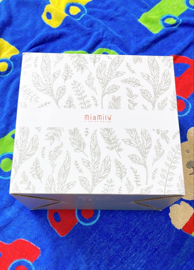 Maimili ミアミリー 抱っこ紐 ヒップシートプラス グレー ジャパンモデル
