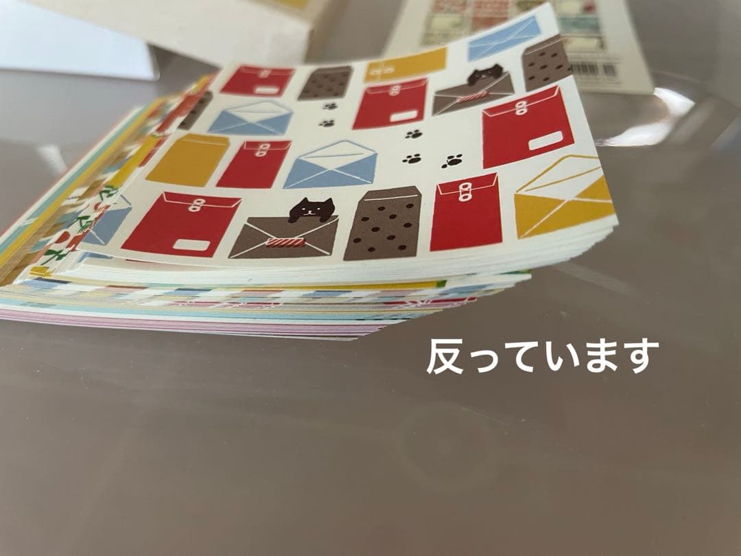 d*9様 古川紙工　おりがみ小箱　新品中古10箱