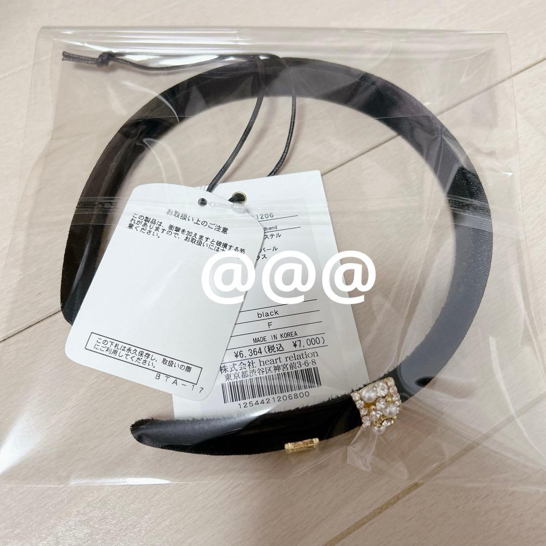 herlipto Crystal Charm Headband 即購入可