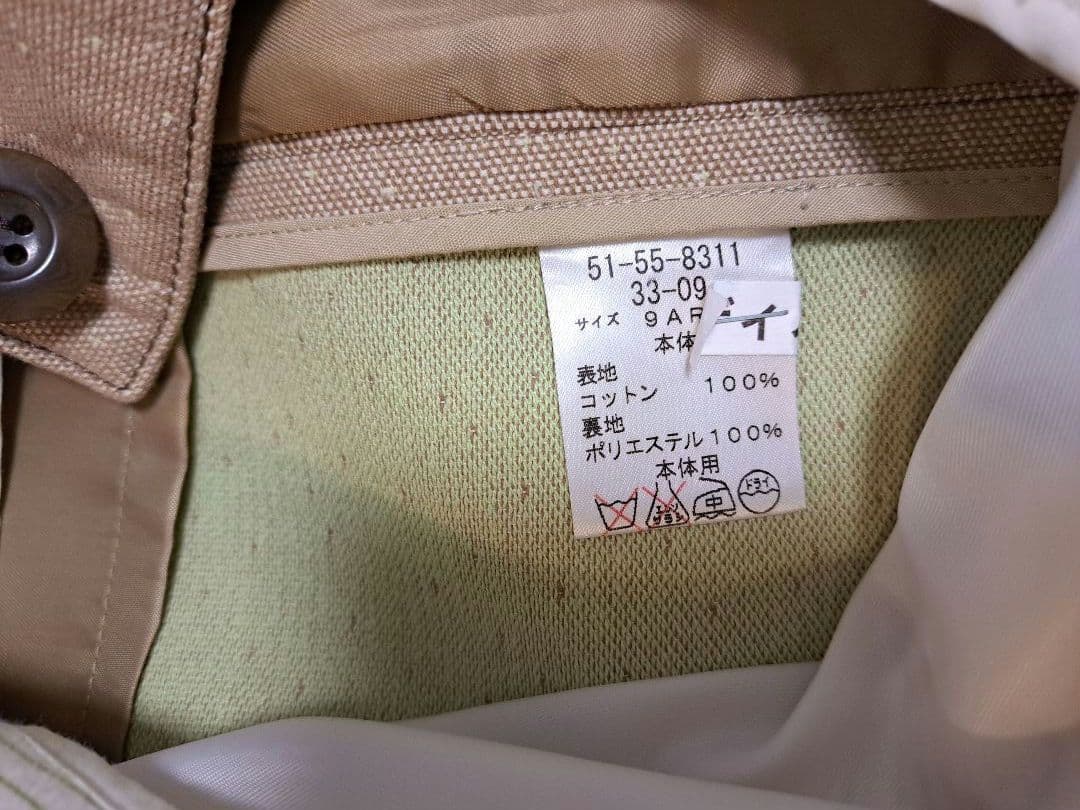 ★SALE★美品☆ニューヨーカー　ライナー付コート