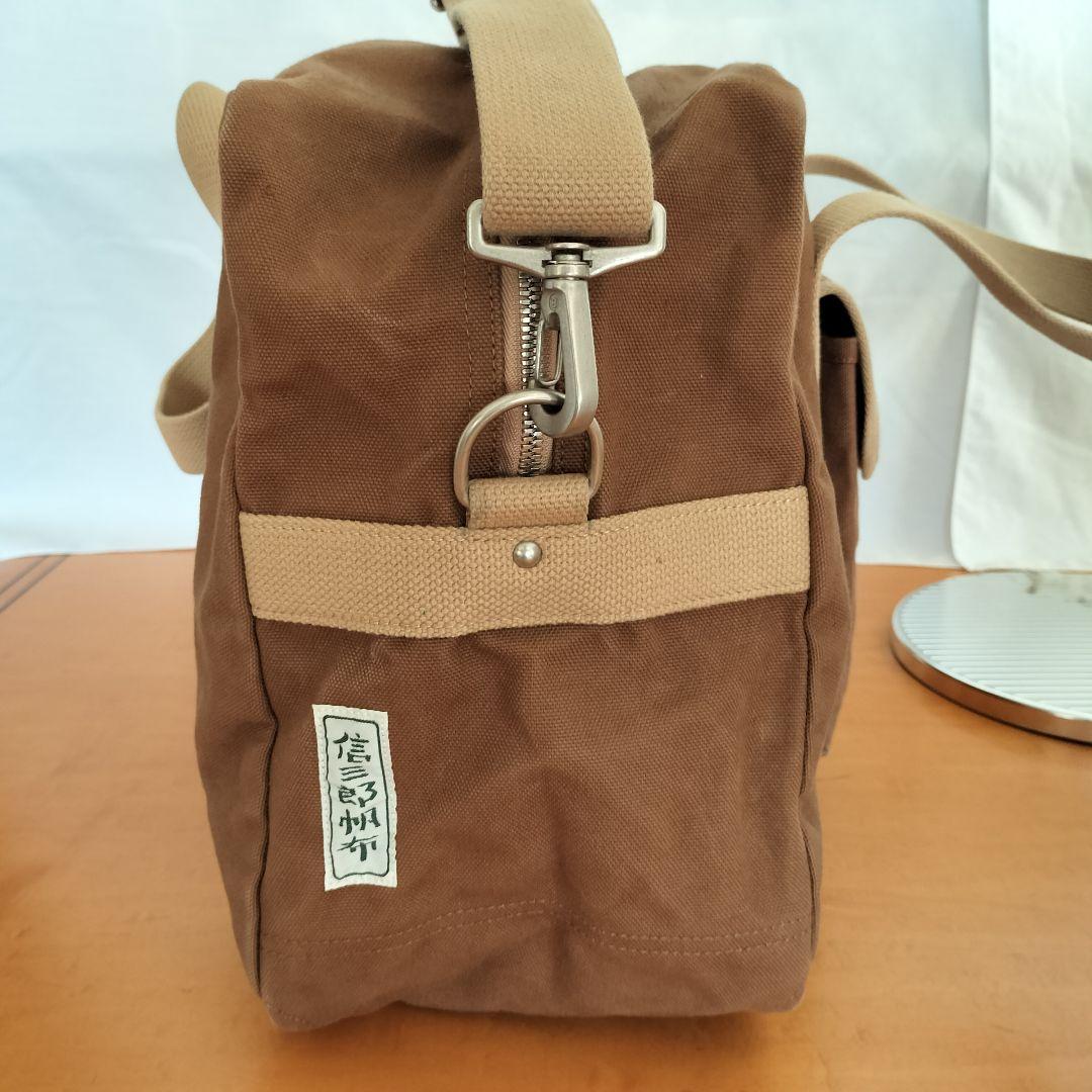 美品！ 信三郎帆布 定価29700円 B-03 2way ボストンバッグ