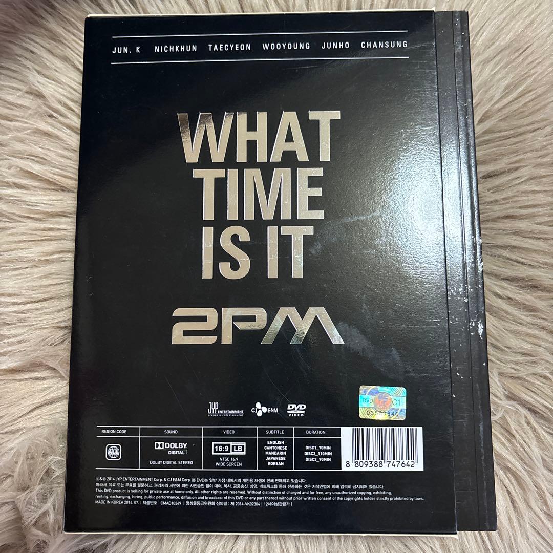 ミュージック WHAT TIME IS IT 2PM DVD
