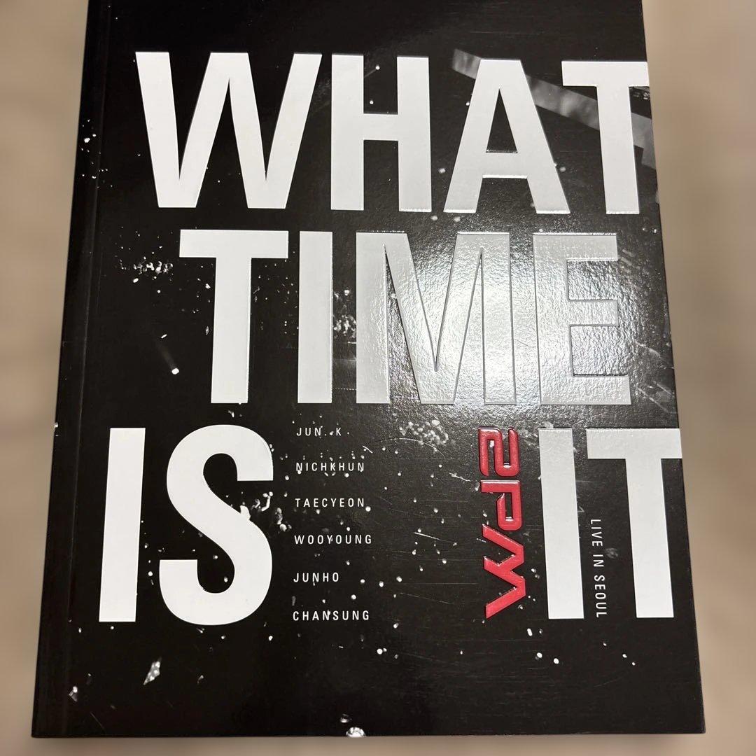 ミュージック WHAT TIME IS IT 2PM DVD