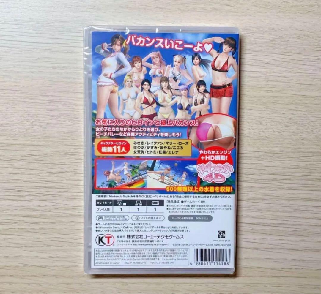 Nintendo Switch DEAD OR ALIVE Xtreme 3 Nintendo Switch